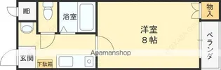 ドリームガーデン【3階】の間取り