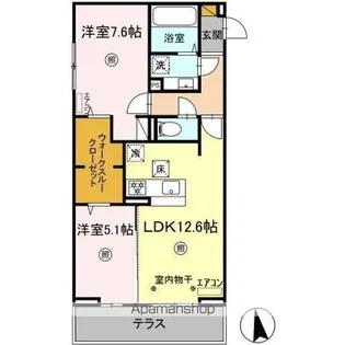 フォーリア A【1階】の間取り