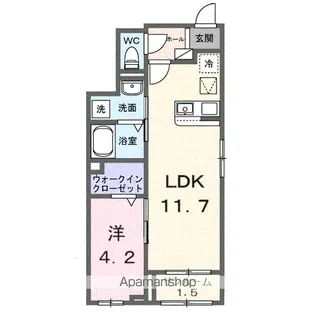 サヅテール 青木島【1階】の間取り
