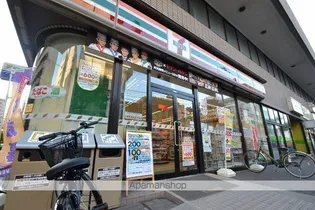 スカイビュー高須台【3階】の周辺