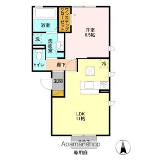 カーサ グランデ【2階】の間取り