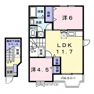 オリージャ・K【2階】の間取り