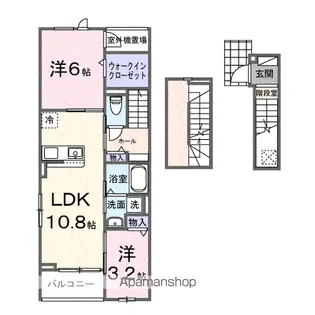 ルリアン【3階】の間取り