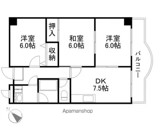東洋マンション【4階】の間取り