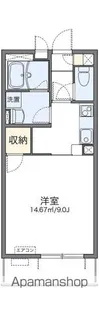 レオネクストエターナル【2階】の間取り