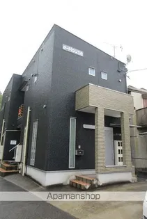 EーHOUSEの画像
