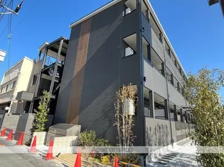 リレックス緑ヶ丘中町【301号室】の外観