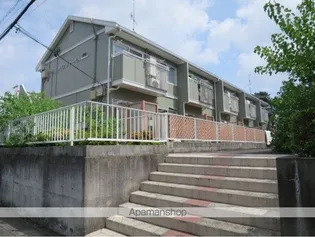 メイクリマールAの画像