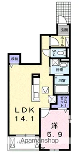 アポロン A【1階】の間取り
