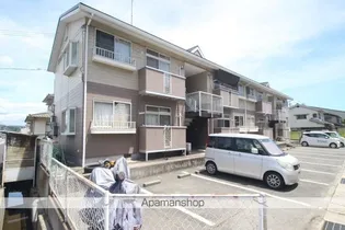 エステートパール ファーストの画像