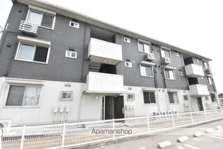 ラグーナの画像