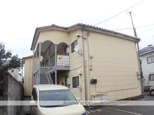 コーポひまわりの画像