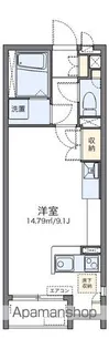 レオネクストシャルム【1階】の間取り