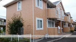 コンフォートの画像