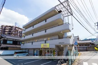 グランドール矢野の画像