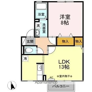 セジュール・F【2階】の間取り