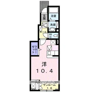 アルドールアーキ【1階】の間取り