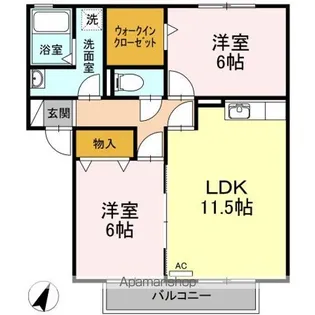 グランドゥール A棟【2階】の間取り