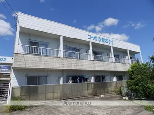 コーポひまわり1【205号室】の外観