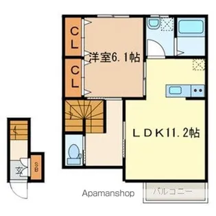 ARBRE(アルブル)【2階】の間取り