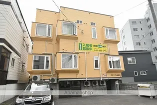 グランプリ水車町の画像