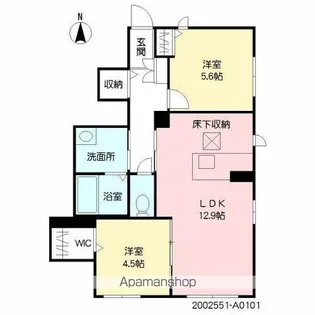 2LDKの間取り画像