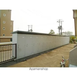 フェイマスKITAMI2番館【302号室】のその他画像