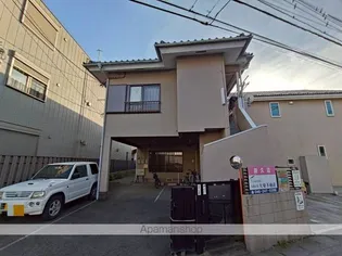 新久荘の画像