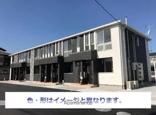 グランドコート飾西の画像