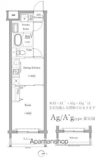 スカイコートソレア新丸子【106号室号室】の間取り