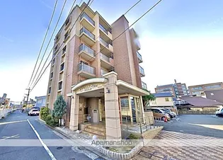 ネオジェラーモの画像