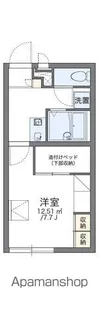 レオパレスシャンティーニュ【205号室】の間取り