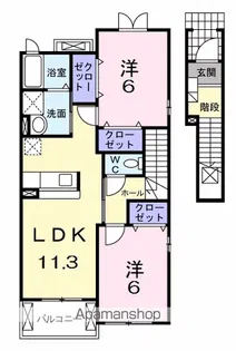 エントピアC【2階】の間取り
