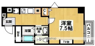 エヌエムスワサント【4階】の間取り