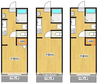 笠野石油ビル【4階】の間取り