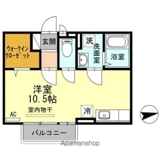 セジュール青山【2階】の間取り