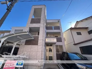 アールコート本陣【1階】の外観