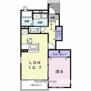 ハッピネスハウス A【1階】の間取り