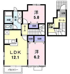 サンセール A【2階】の間取り