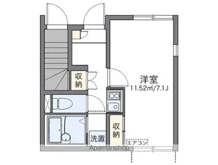 レオネクストみなとまち【103号室】の間取り
