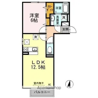 1LDKの間取り画像