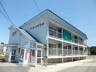 コーポソリマチ【105号室】の外観