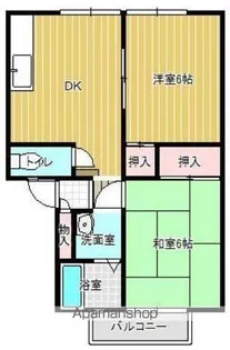 サンライフ青山【1階】の間取り
