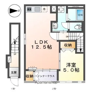 サンライズ【2階】の間取り
