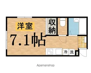 ブリランテ聖蹟【1階】の間取り