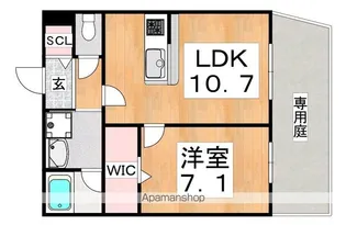 アビタシオン巽【1階】の間取り
