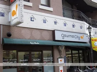 プライムアーバン町屋サウスコート【8階】の周辺