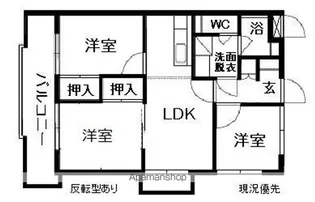 クオリティプラザ長野【3階】の間取り