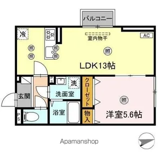 アート・アーリン【1階】の間取り