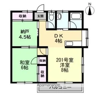 コーポ西湘【1階】の間取り